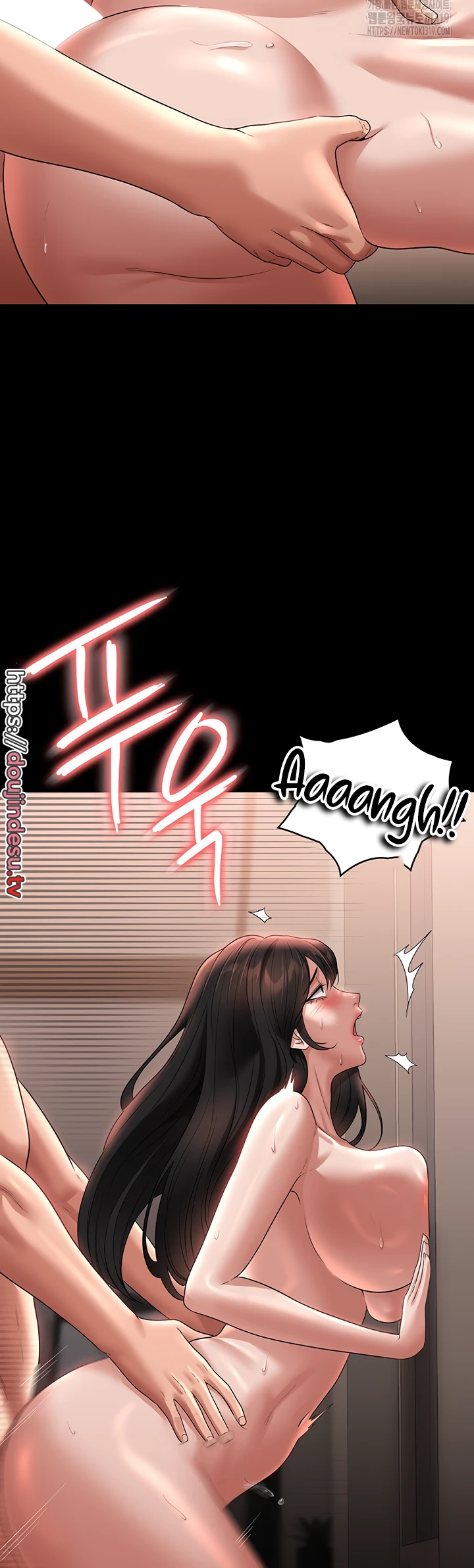 Supervisor Access Chapter 95