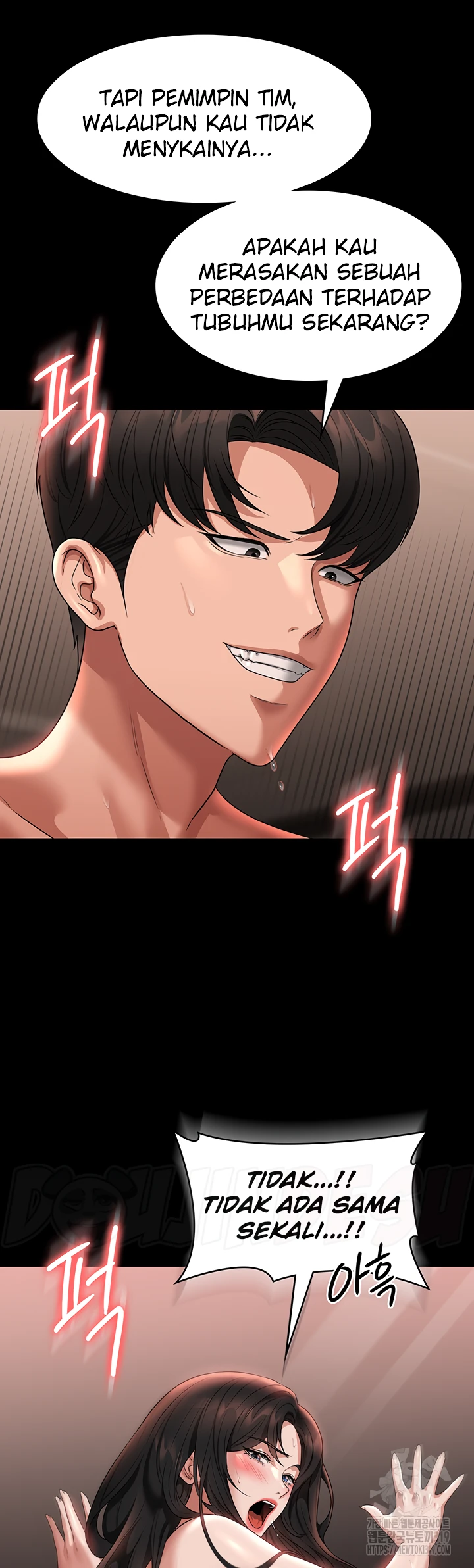 Supervisor Access Chapter 95