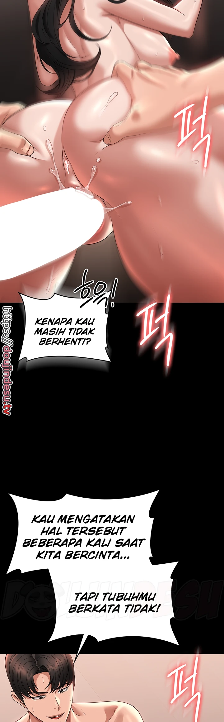 Supervisor Access Chapter 95
