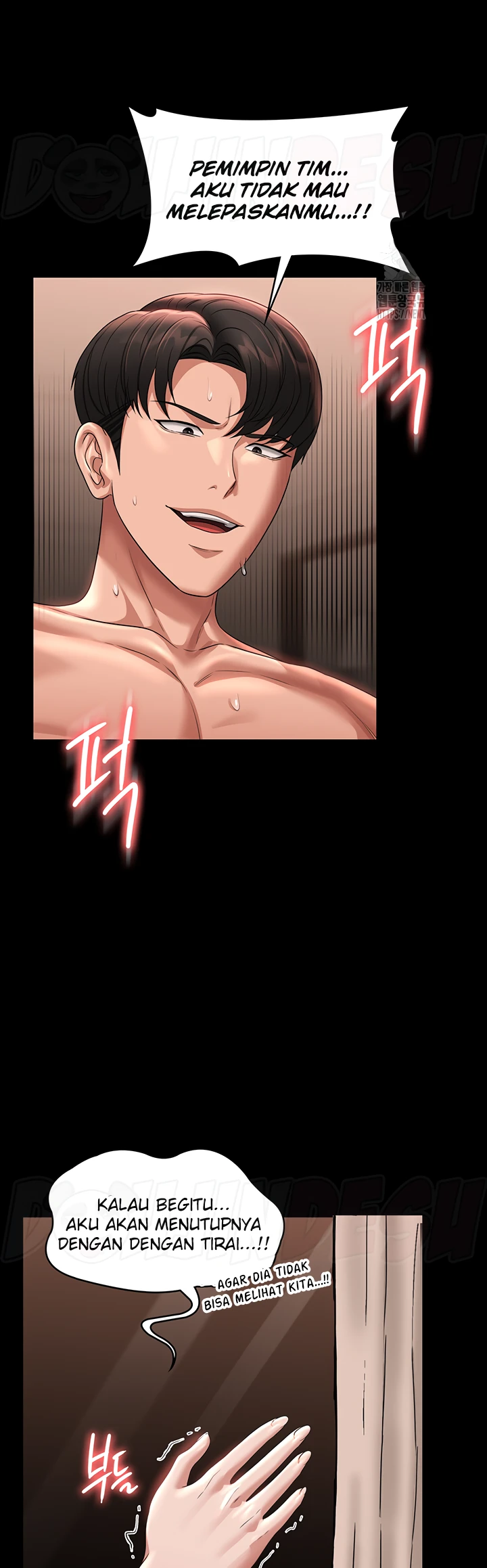 Supervisor Access Chapter 95