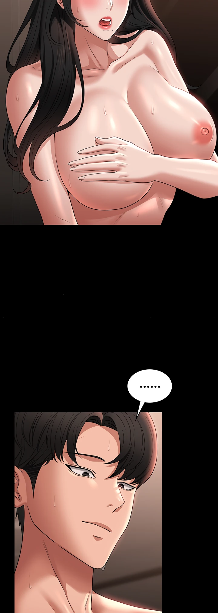 Supervisor Access Chapter 95