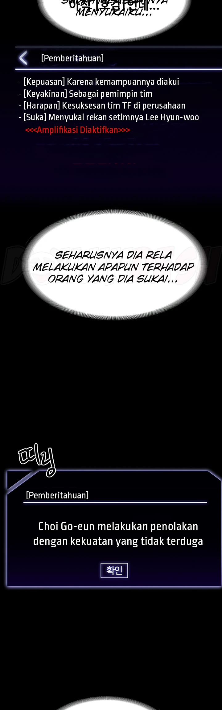 Supervisor Access Chapter 95
