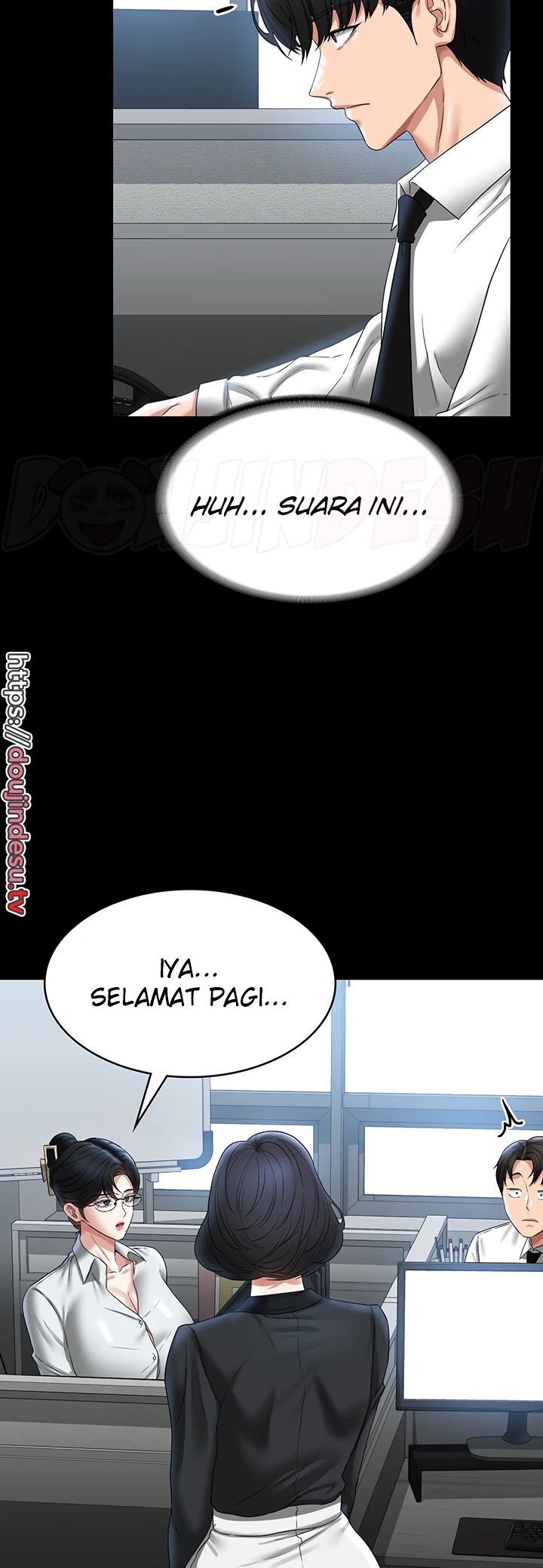Supervisor Access Chapter 95