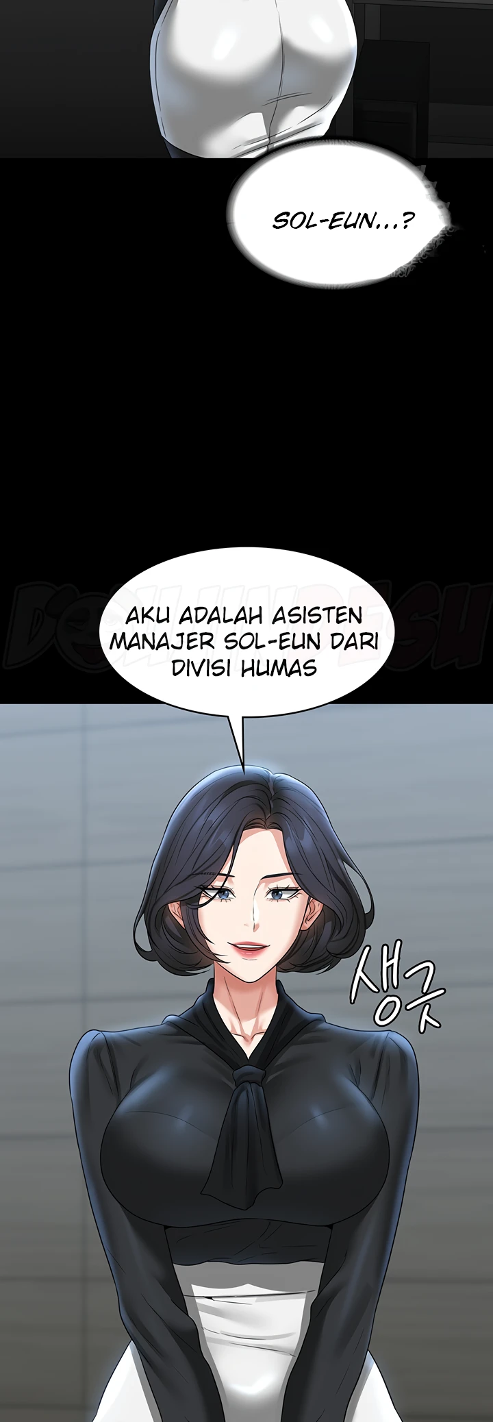 Supervisor Access Chapter 95