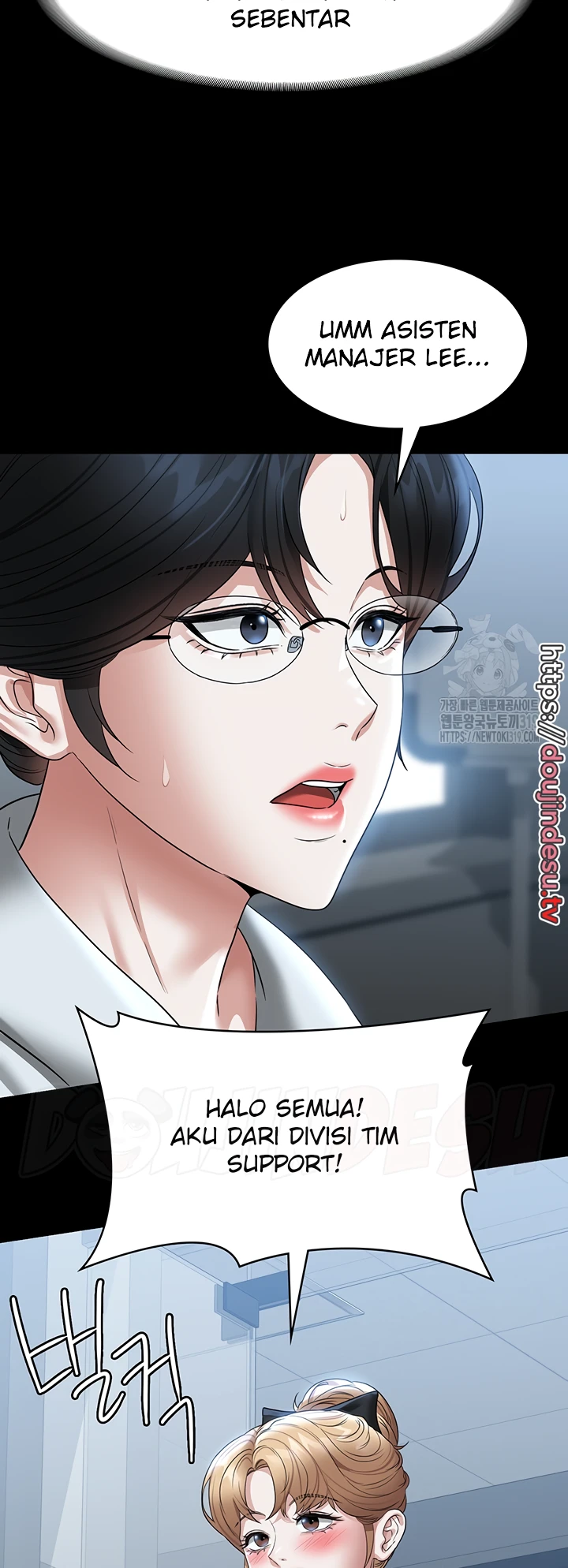 Supervisor Access Chapter 96