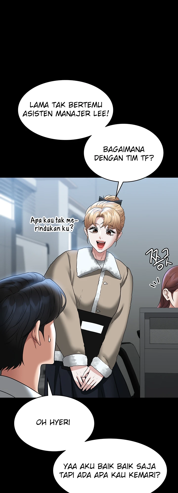 Supervisor Access Chapter 96