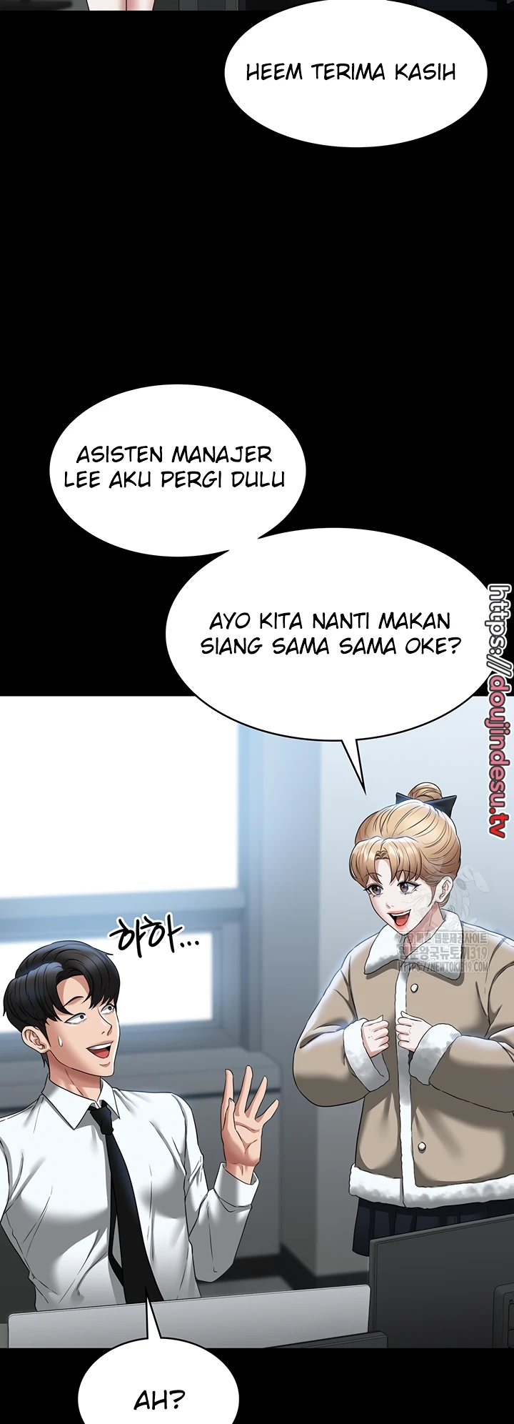 Supervisor Access Chapter 96