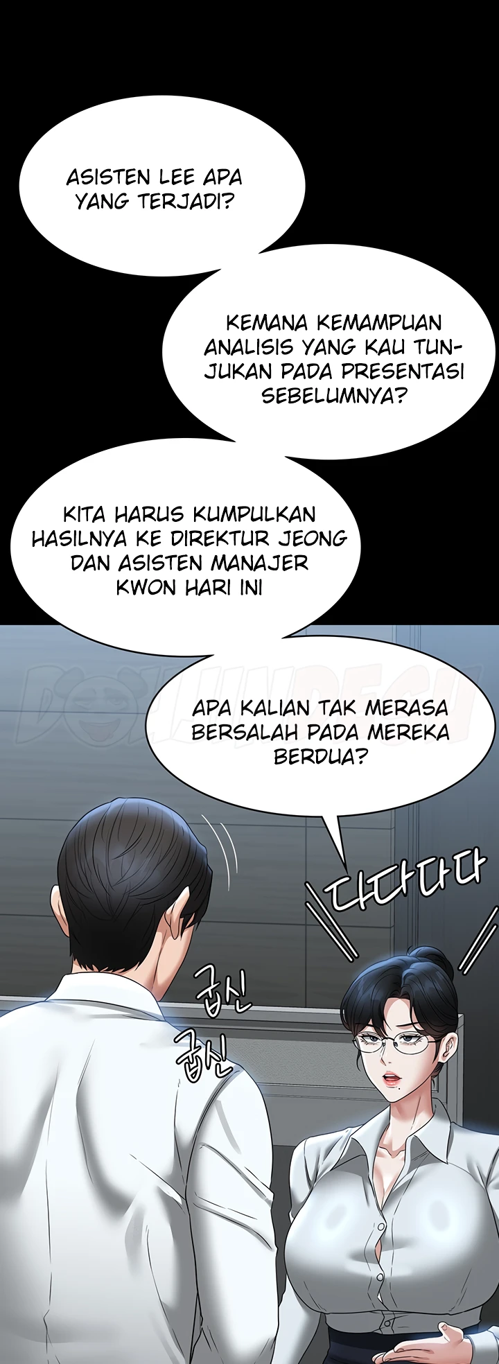 Supervisor Access Chapter 96