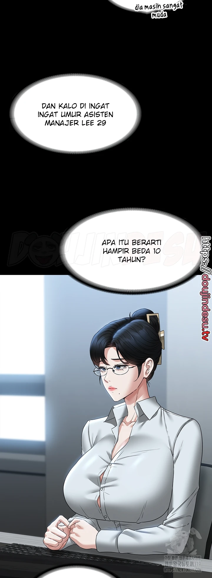 Supervisor Access Chapter 96