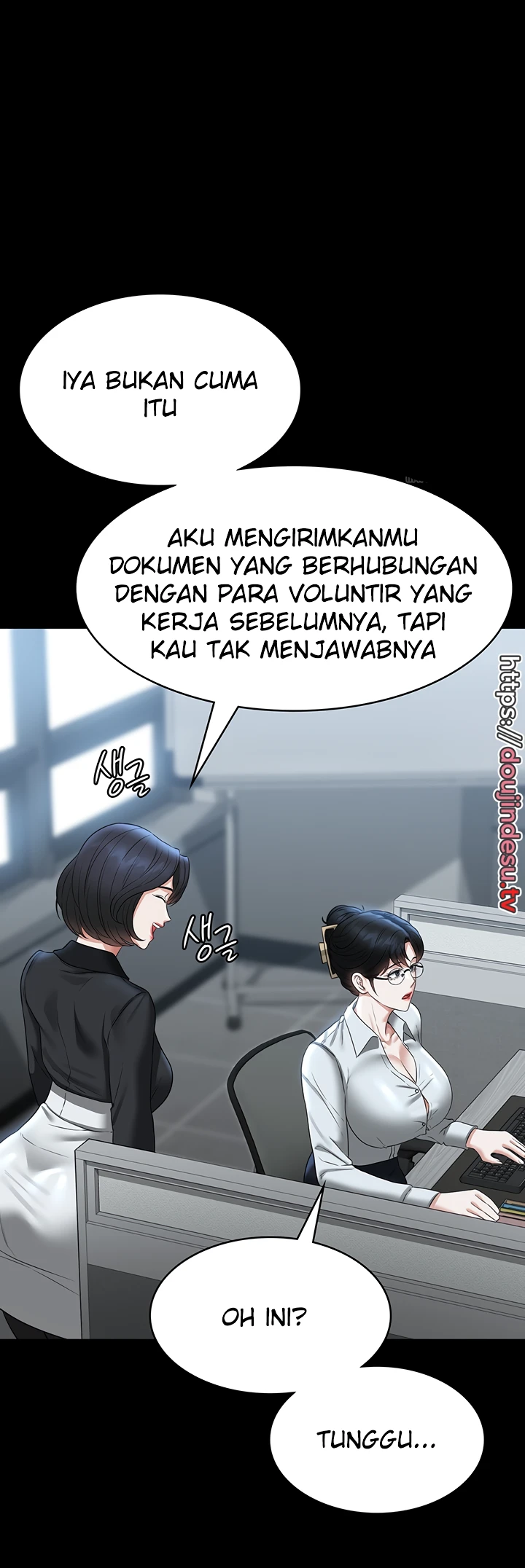 Supervisor Access Chapter 96