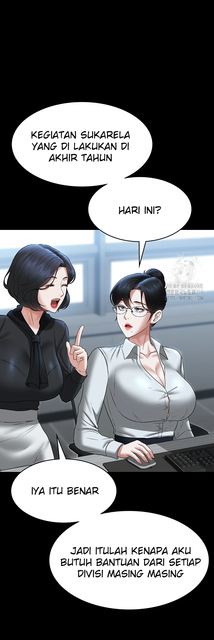 Supervisor Access Chapter 96