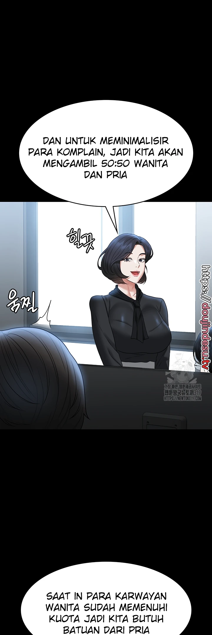 Supervisor Access Chapter 96