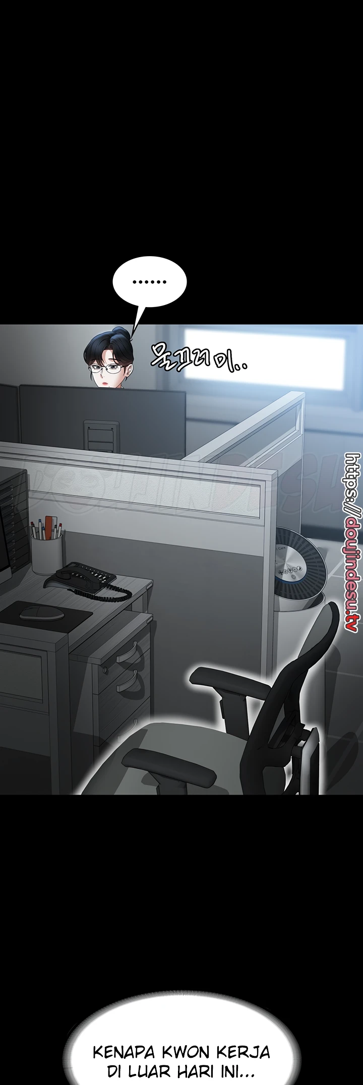 Supervisor Access Chapter 96