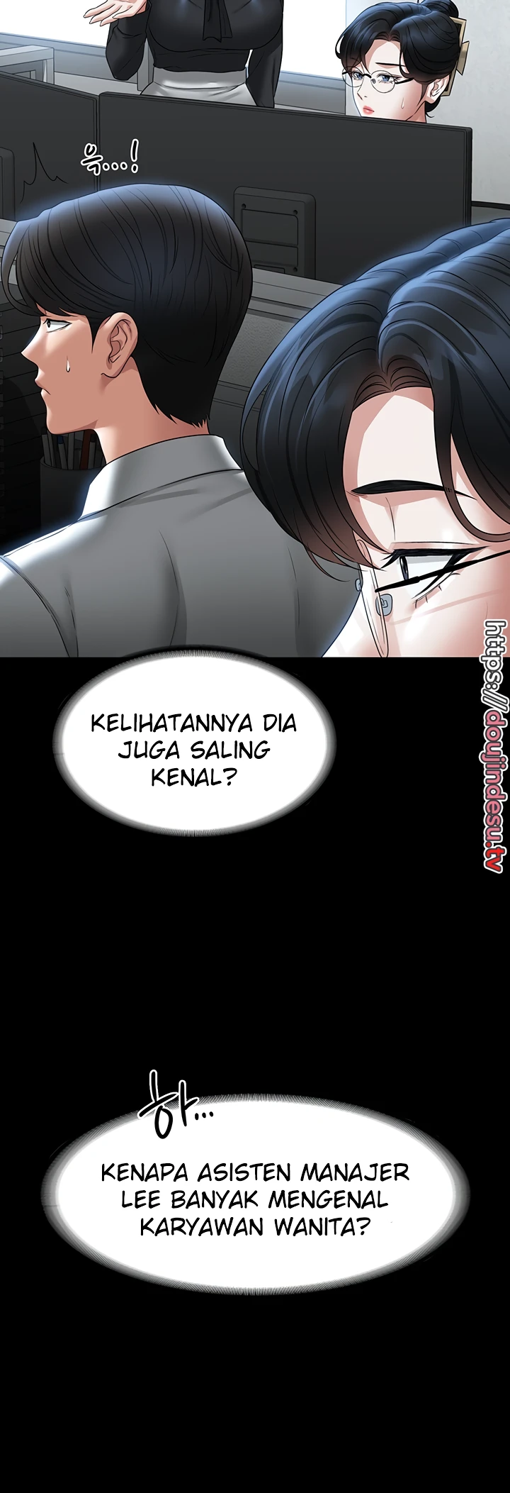 Supervisor Access Chapter 96