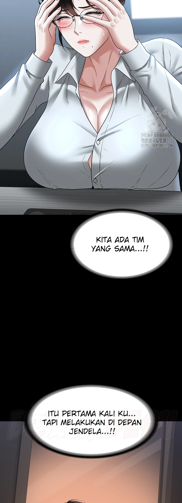 Supervisor Access Chapter 96