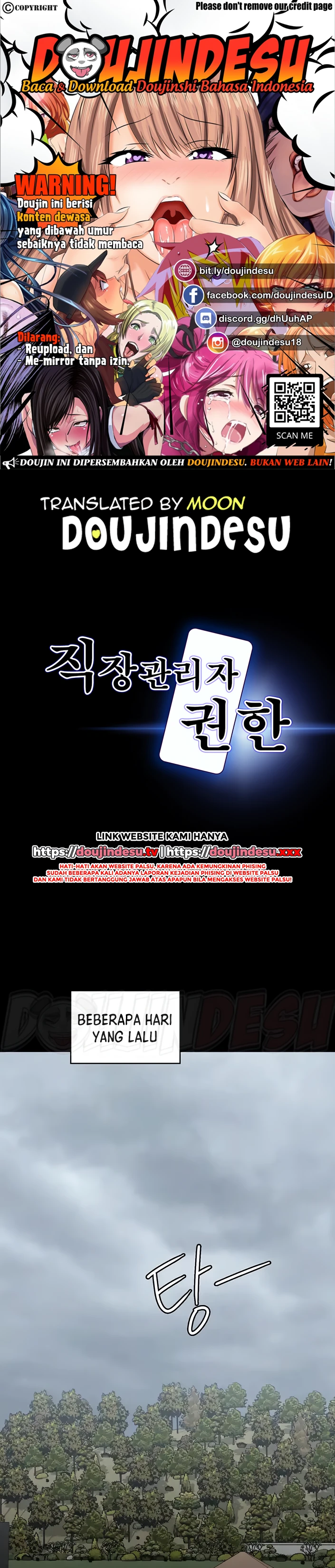 Supervisor Access Chapter 97