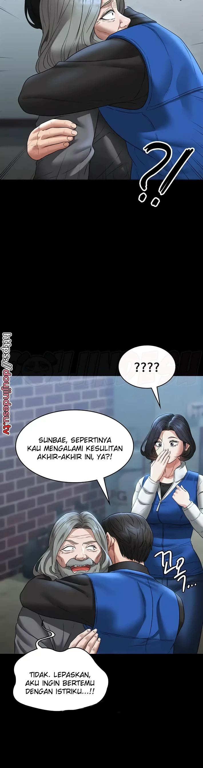 Supervisor Access Chapter 97