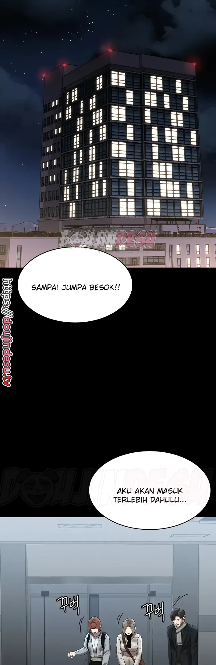 Supervisor Access Chapter 97