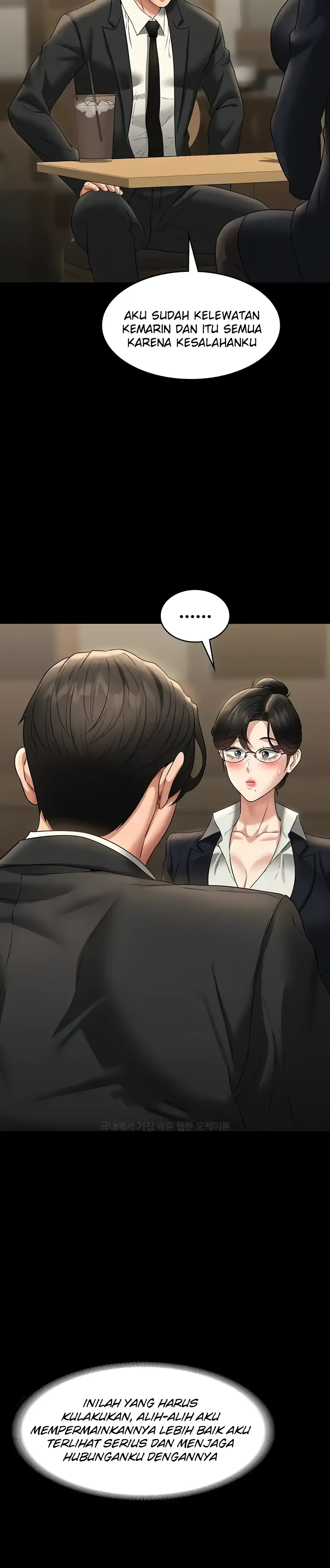 Supervisor Access Chapter 98