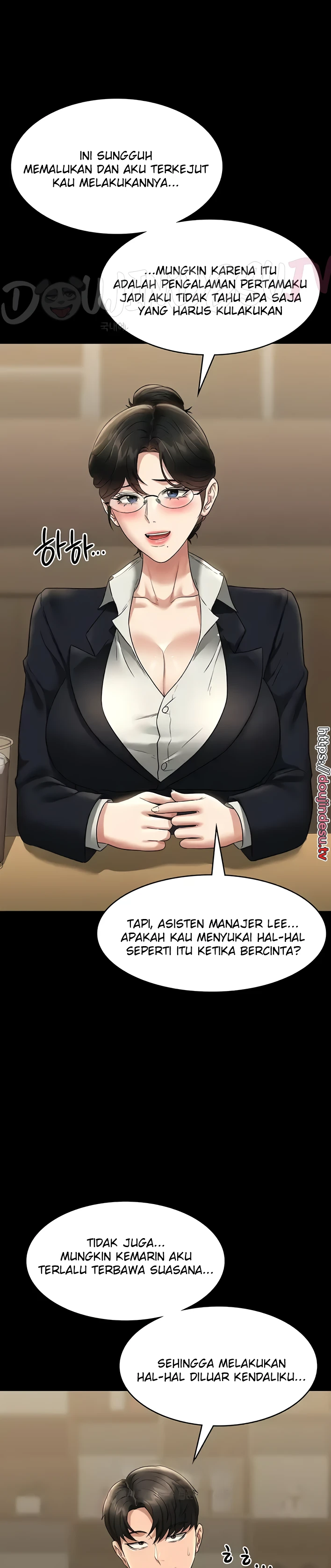 Supervisor Access Chapter 98