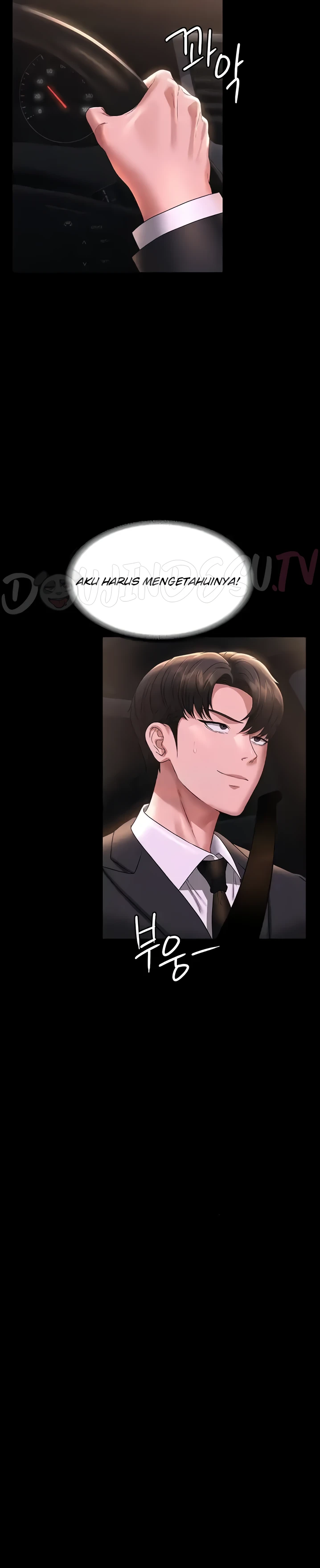 Supervisor Access Chapter 98