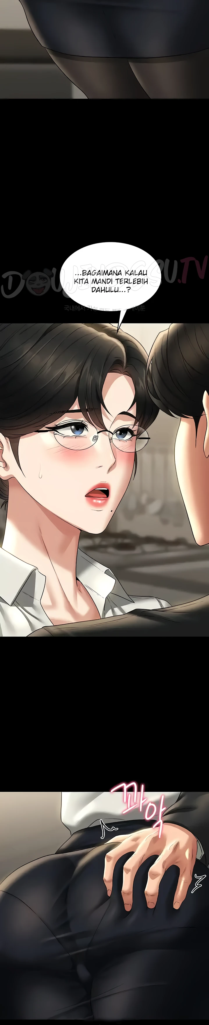 Supervisor Access Chapter 98