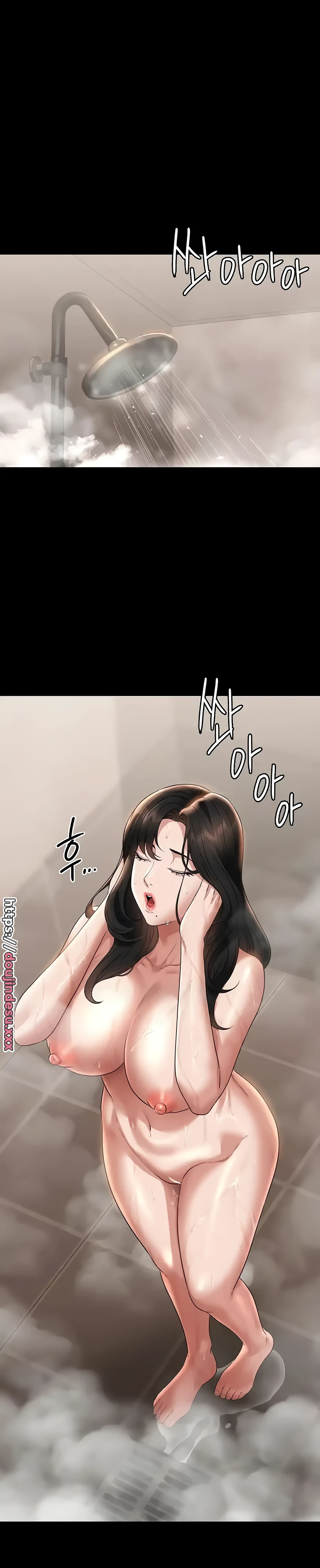 Supervisor Access Chapter 98