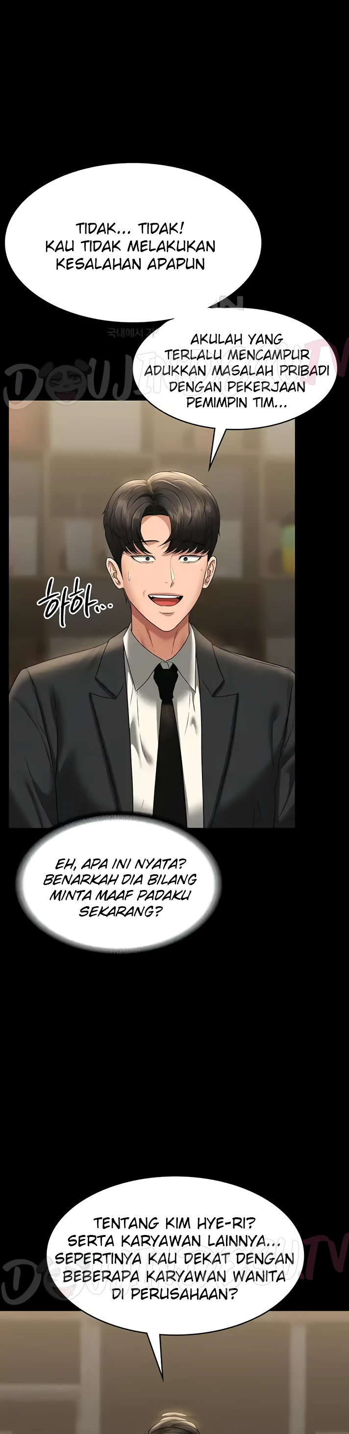 Supervisor Access Chapter 98