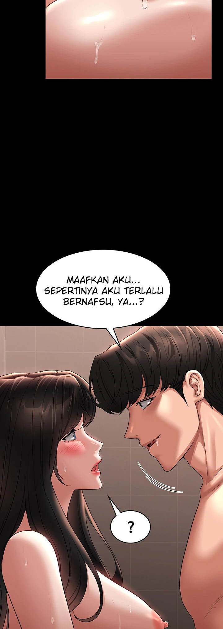 Supervisor Access Chapter 99