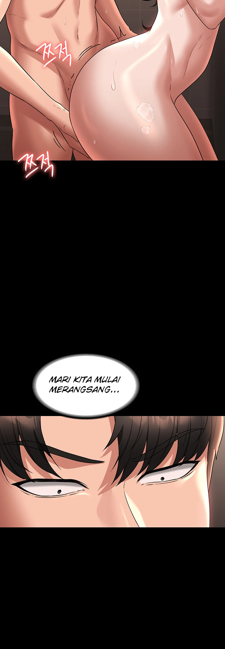 Supervisor Access Chapter 99