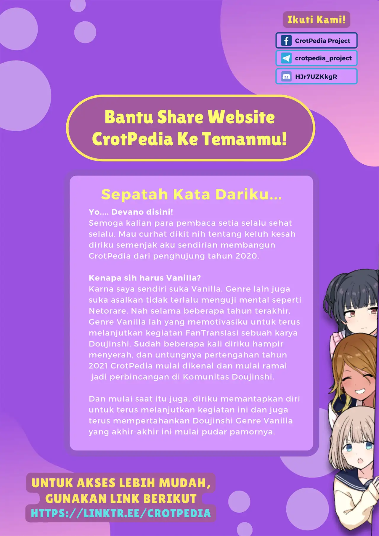 Suteneko Kanojo Chapter 1