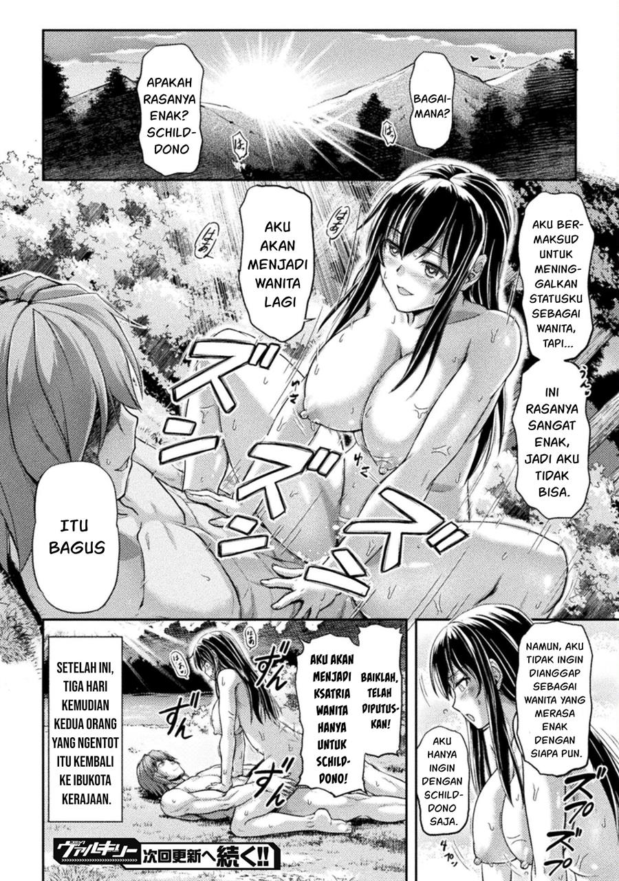 Suterare Saikyou Ouji wa Jitsuryoku de donna Onna mo Dakimakuru Chapter 3