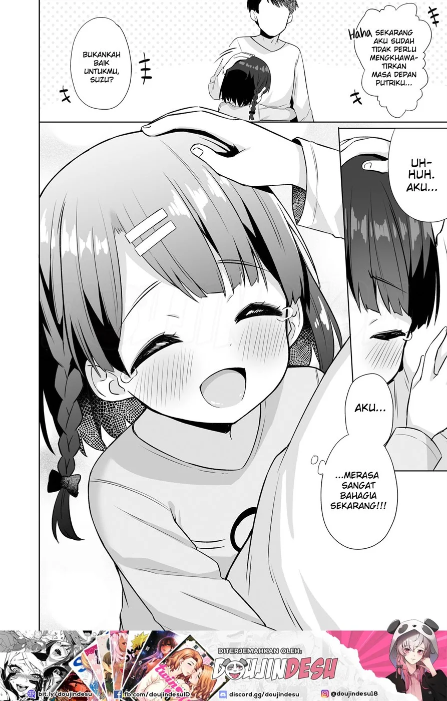 Suzu-chan no Naisho no Kozukuri Daisakusen Chapter 1