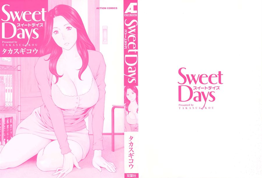 Sweet Days Chapter 1