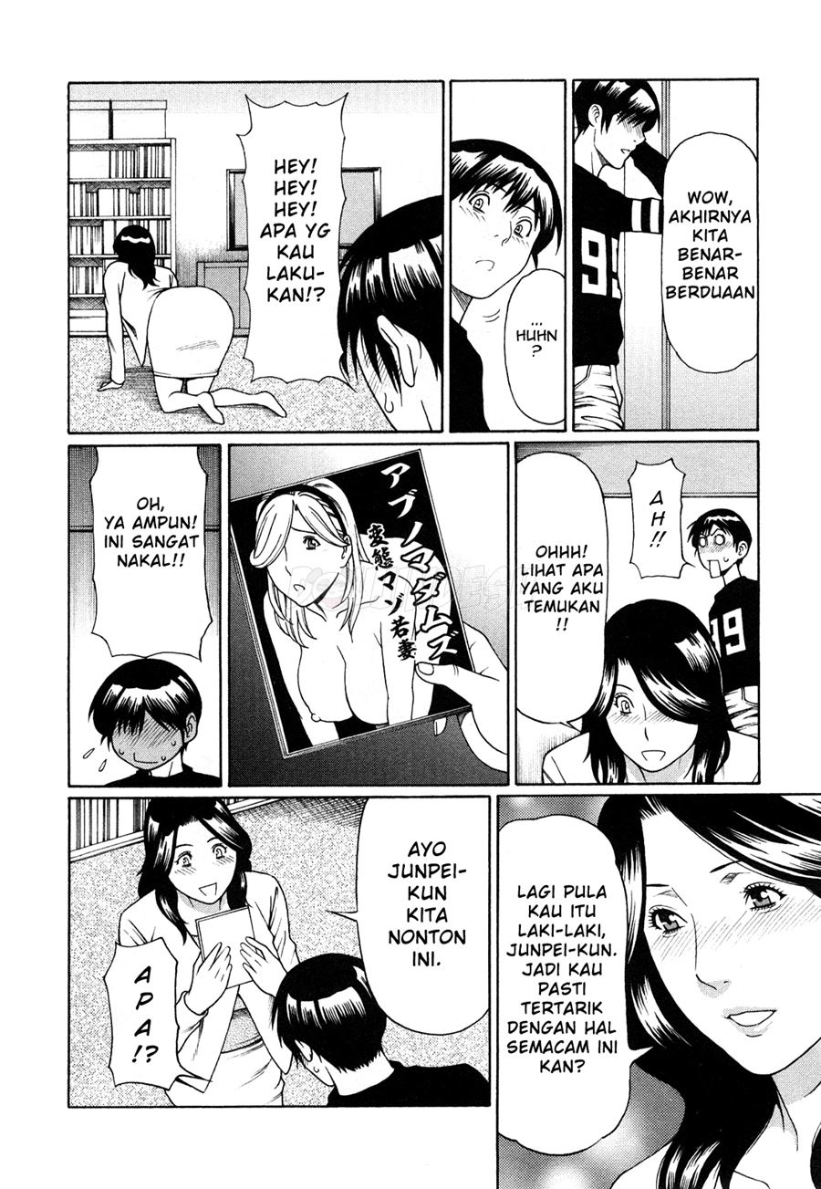 Sweet Days Chapter 2