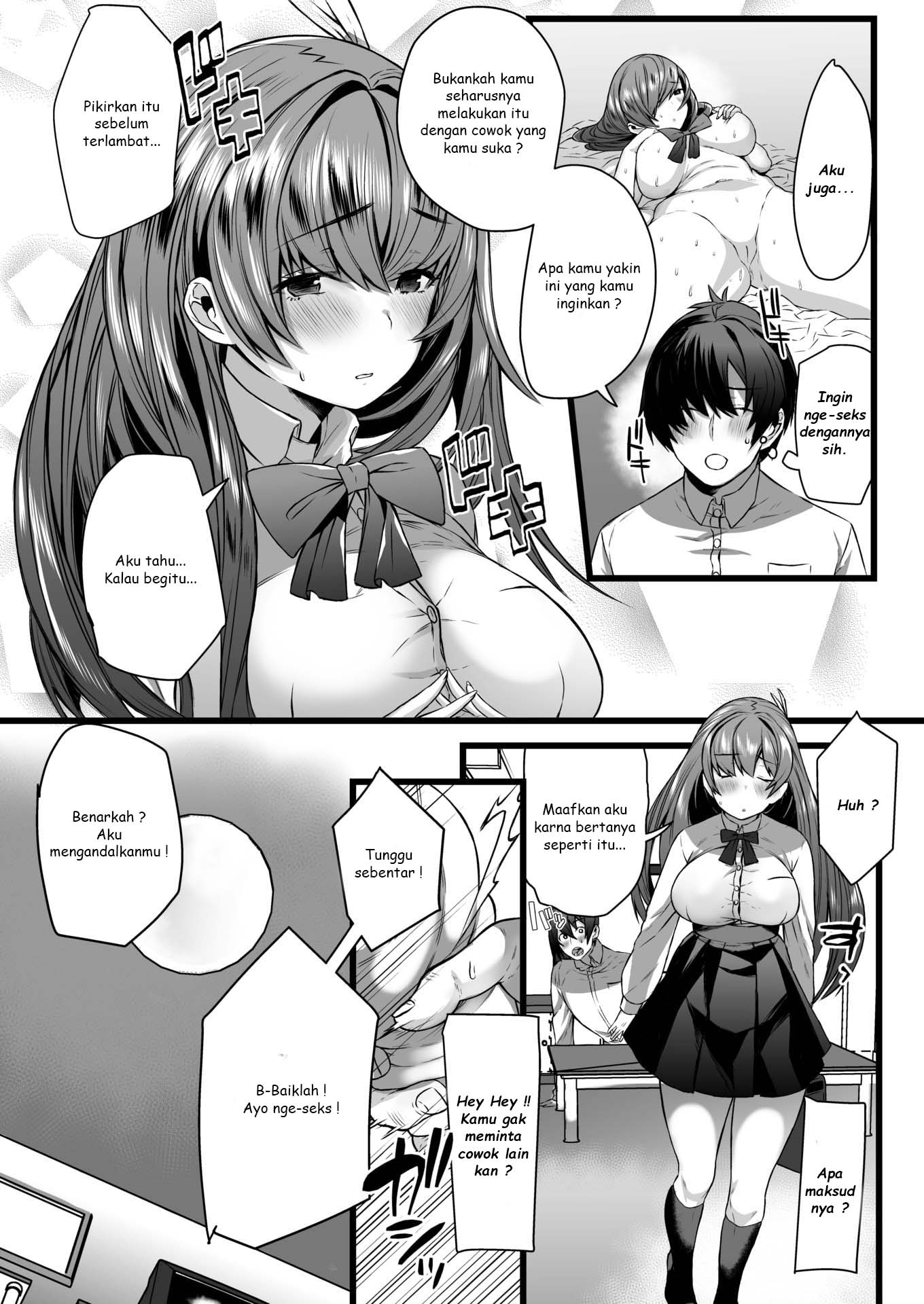 Sweet Lies Chapter 1