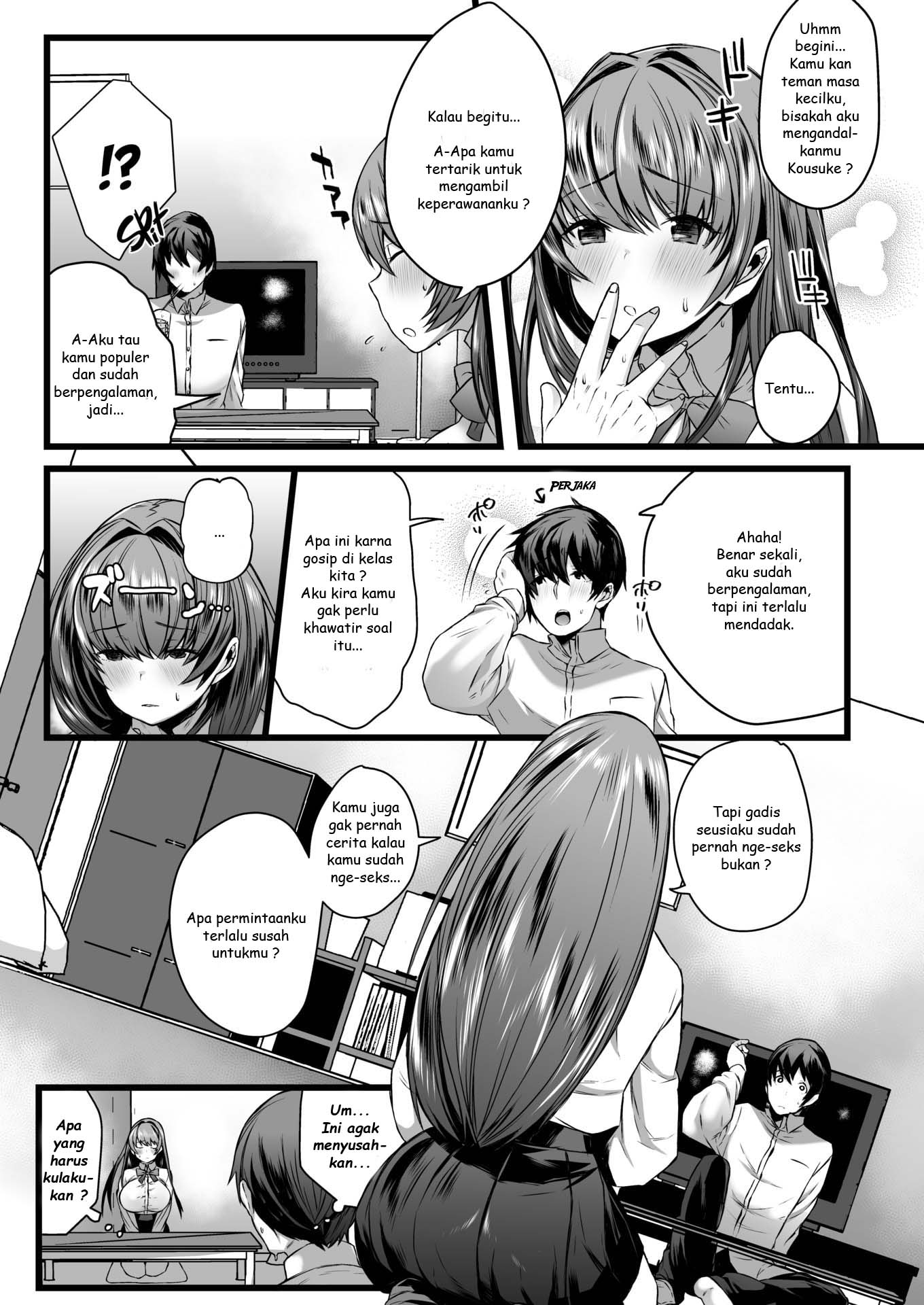 Sweet Lies Chapter 1