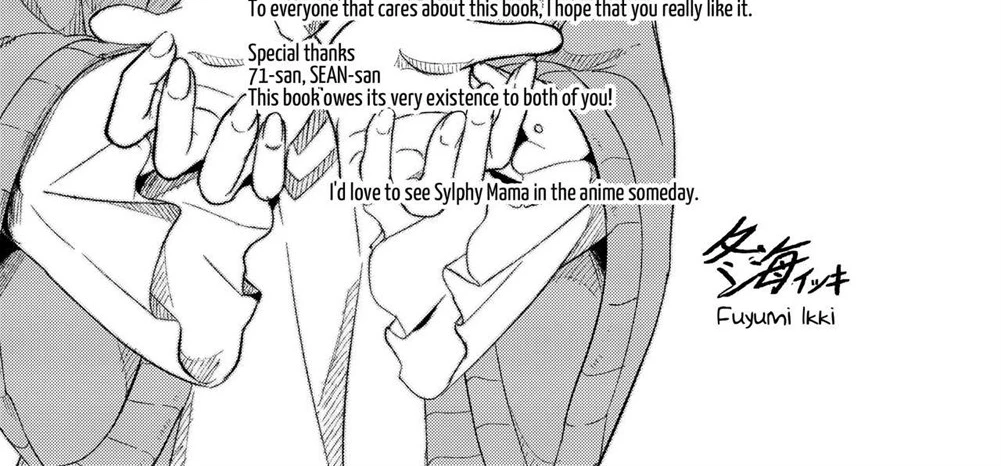 Sylphy no Timeline ni Nattara -Honki Dasu- Chapter 1