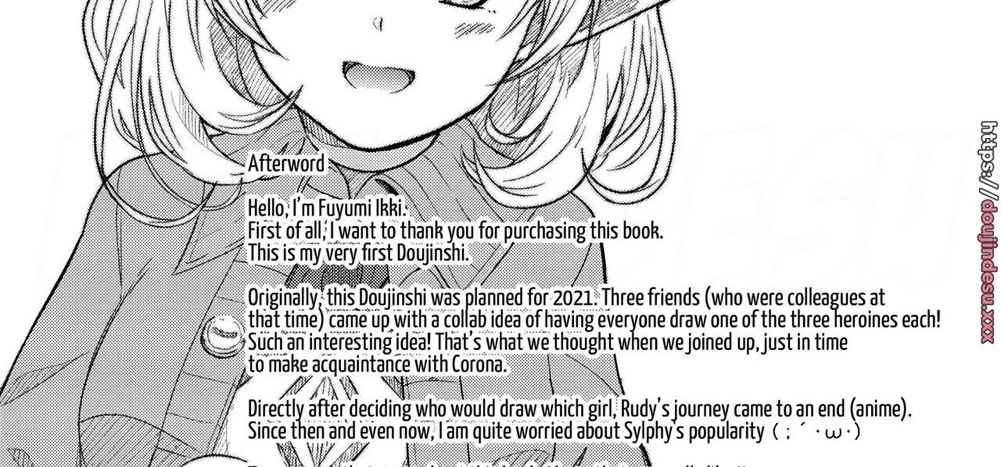 Sylphy no Timeline ni Nattara -Honki Dasu- Chapter 1