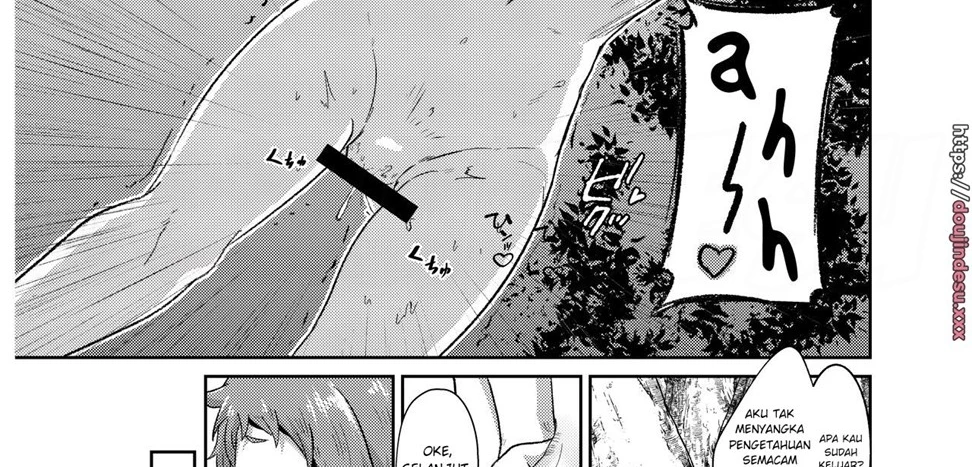 Sylphy no Timeline ni Nattara -Honki Dasu- Chapter 1