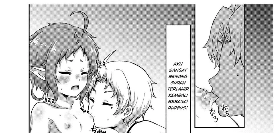 Sylphy no Timeline ni Nattara -Honki Dasu- Chapter 1