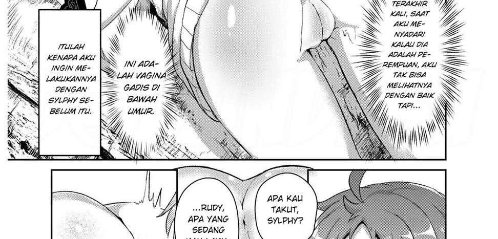 Sylphy no Timeline ni Nattara -Honki Dasu- Chapter 1