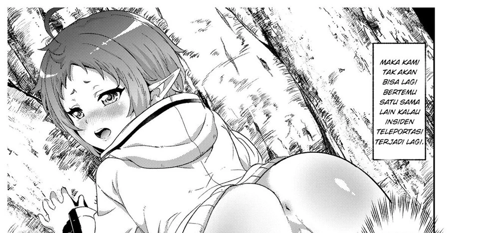 Sylphy no Timeline ni Nattara -Honki Dasu- Chapter 1