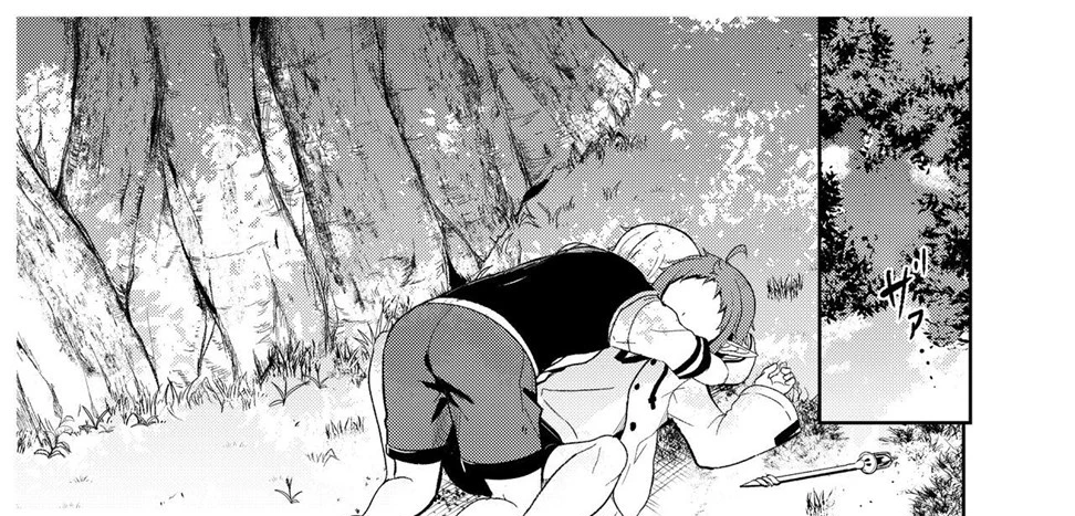 Sylphy no Timeline ni Nattara -Honki Dasu- Chapter 1