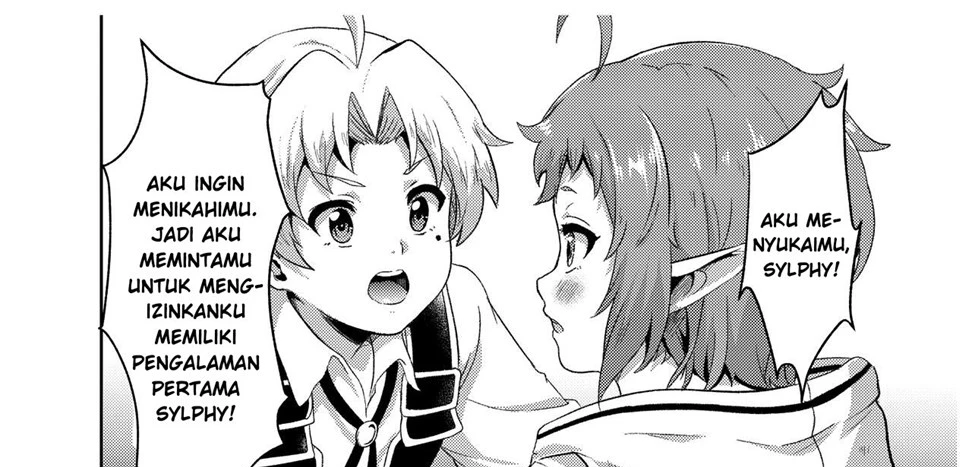 Sylphy no Timeline ni Nattara -Honki Dasu- Chapter 1