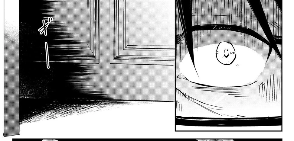 Sylphy no Timeline ni Nattara -Honki Dasu- Chapter 1
