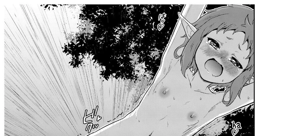 Sylphy no Timeline ni Nattara -Honki Dasu- Chapter 1