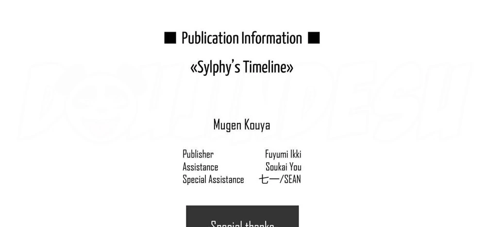 Sylphy no Timeline ni Nattara -Honki Dasu- Chapter 1