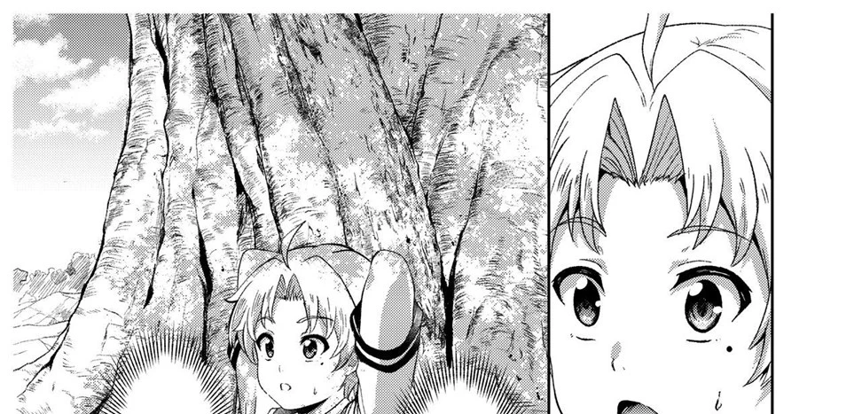 Sylphy no Timeline ni Nattara -Honki Dasu- Chapter 1