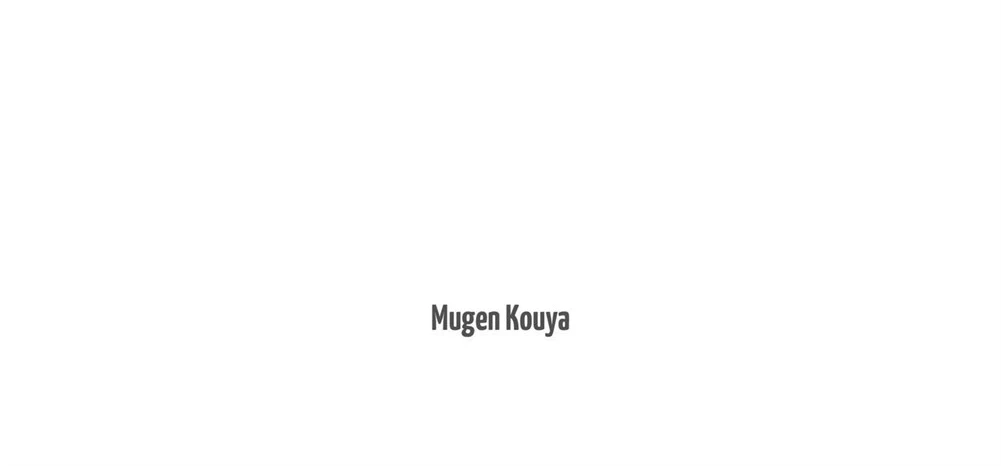 Sylphy no Timeline ni Nattara -Honki Dasu- Chapter 1
